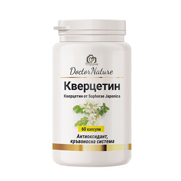 кверцетин