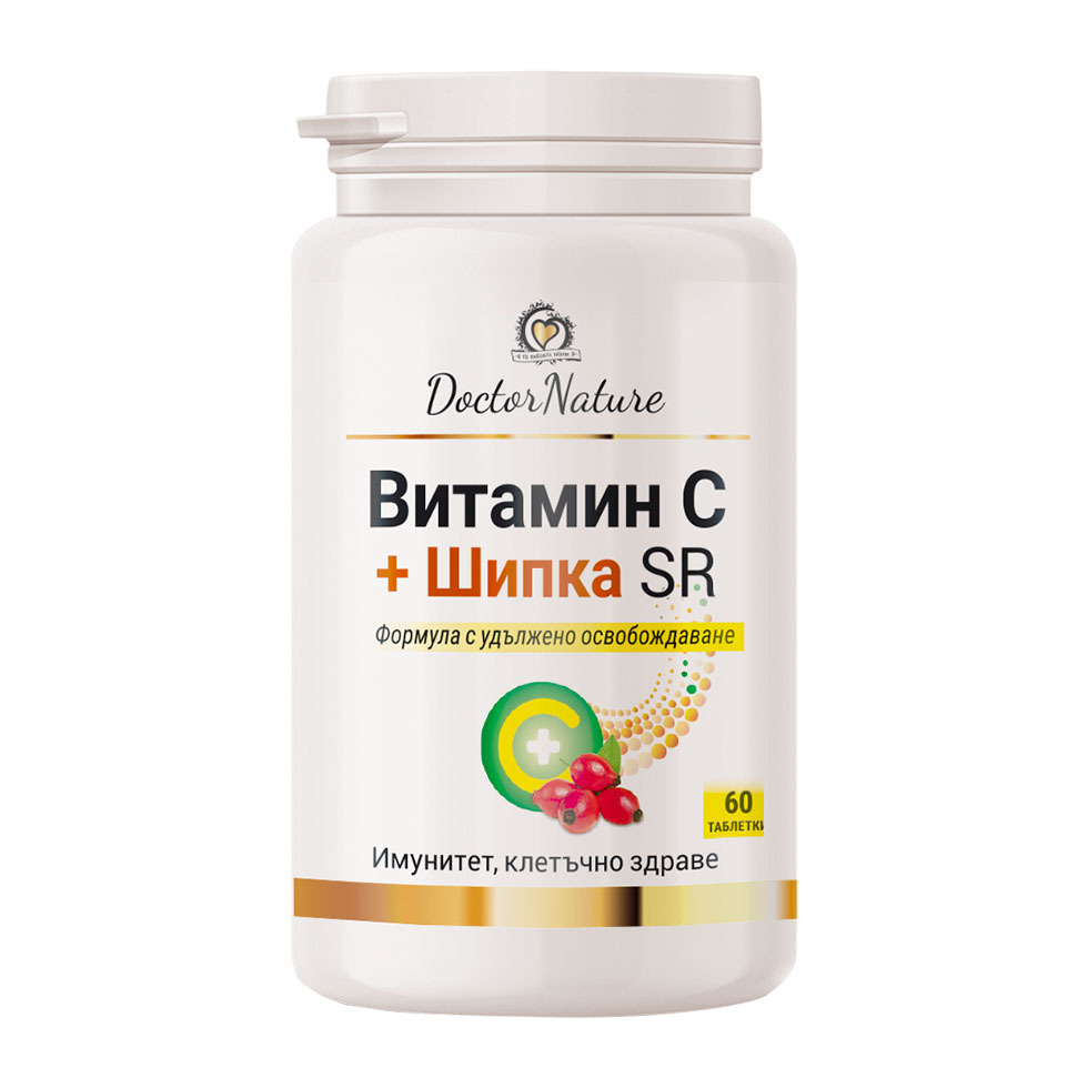 32059_Vit-C_Shipka-web